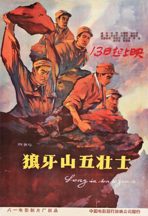 光大银行流水电子版PDF买个多少钱