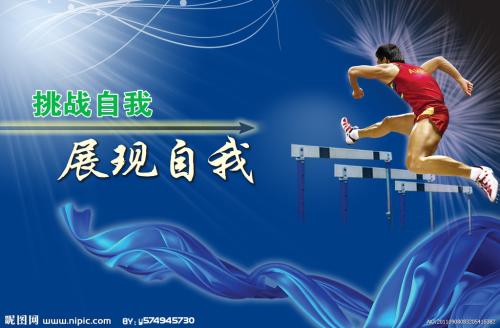 购买假波特兰州立大学文凭毕业证