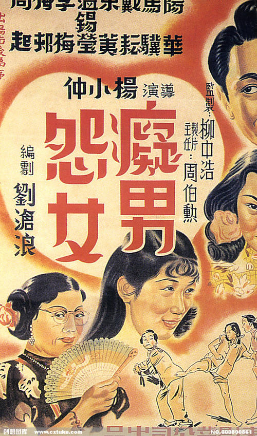 购买商标注册证书